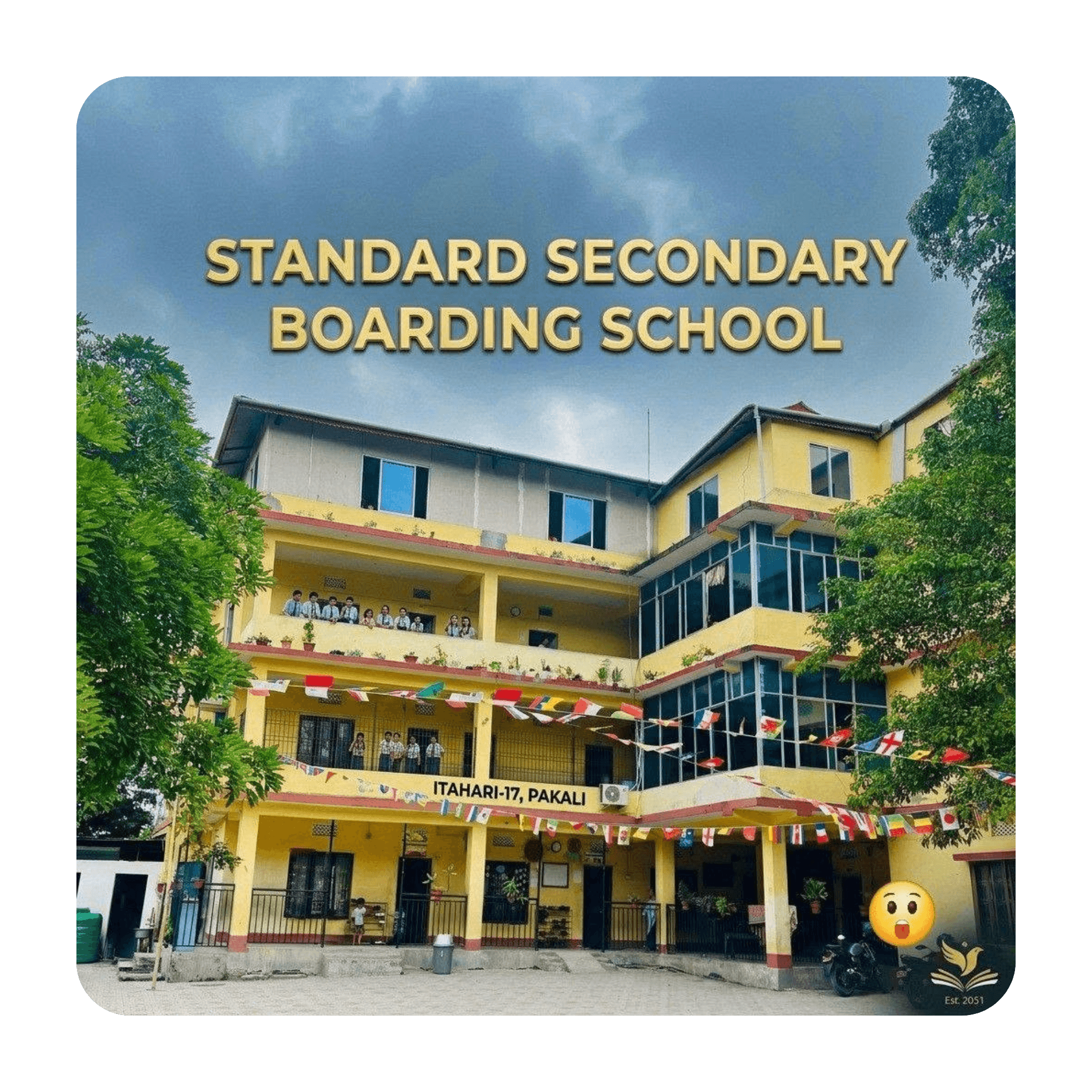See Standard Secondary Board School