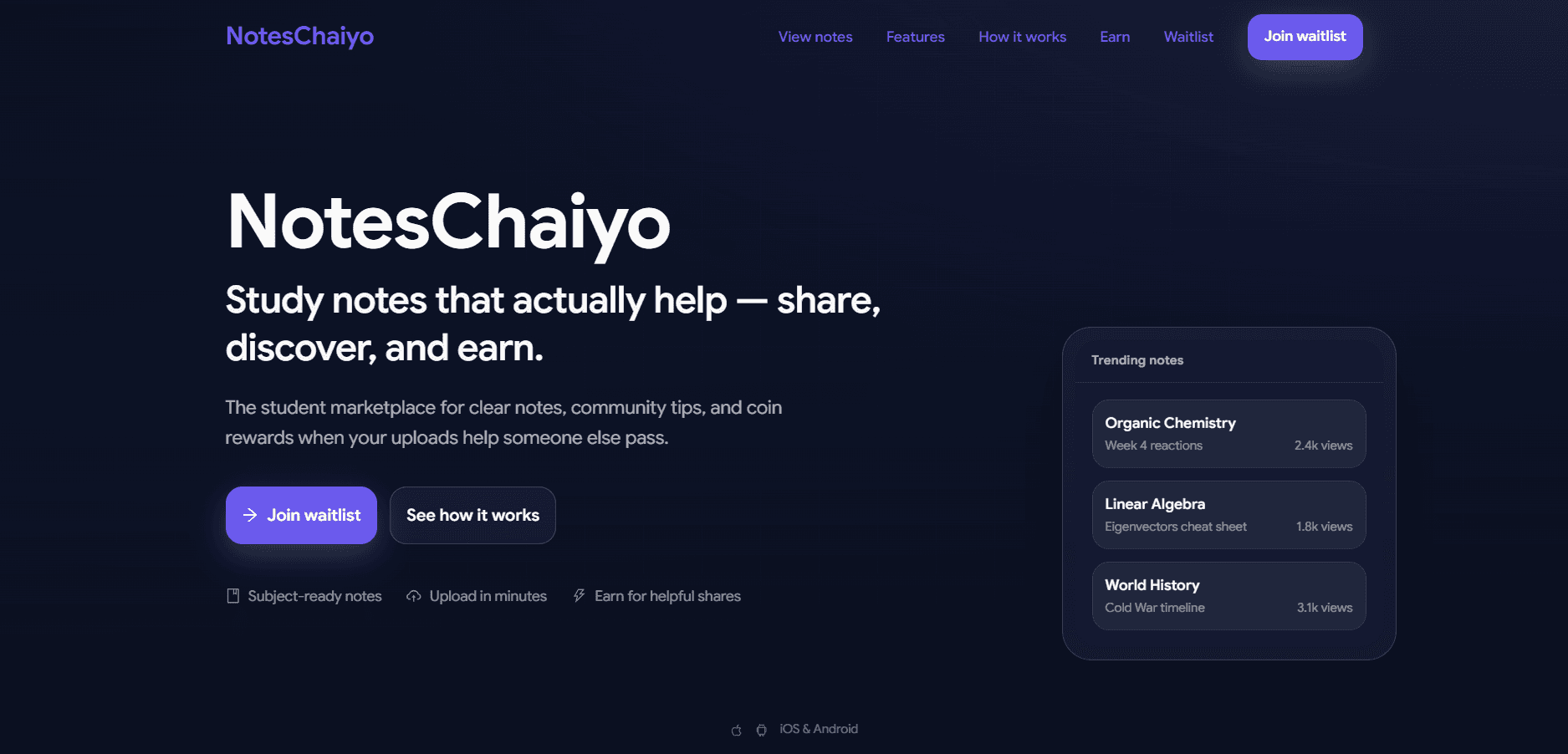 Student Notes Marketplace
